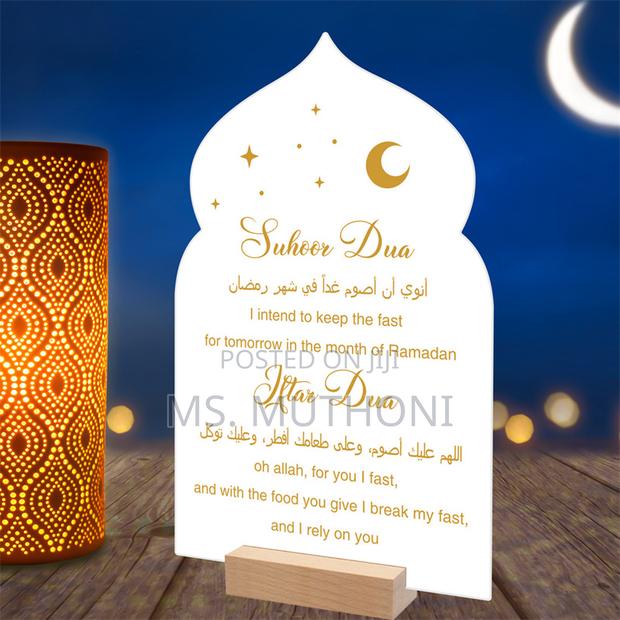 Acrylic Ramadhan Iftar Suhoor Duas Decor / Ramadan Decor* - thumbnail 3