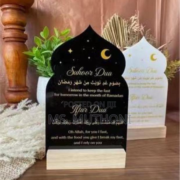 Acrylic Ramadhan Iftar Suhoor Duas Decor / Ramadan Decor* - thumbnail 4