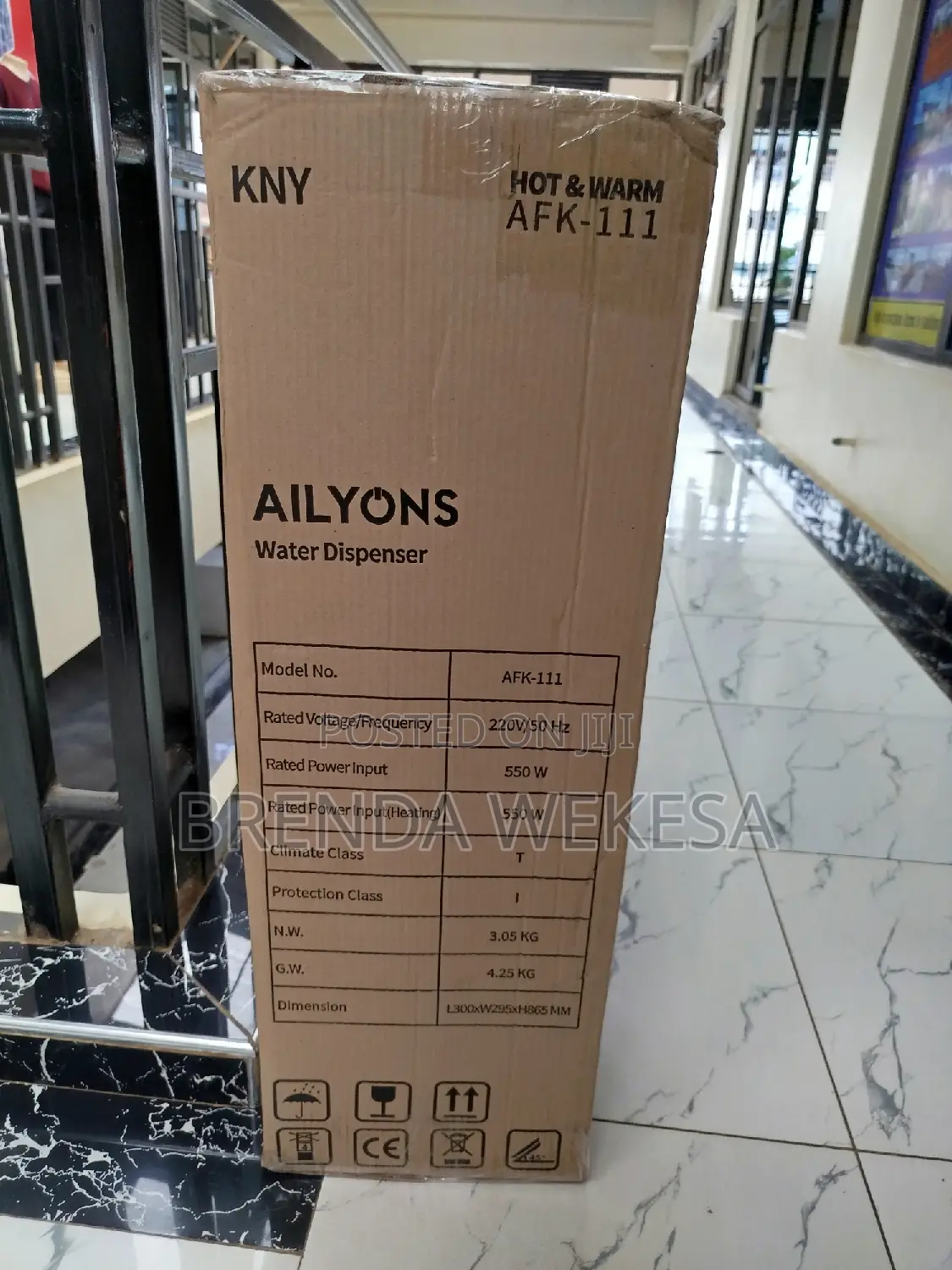 Ailyons Afk-111 Hot Normal Water Dispenser