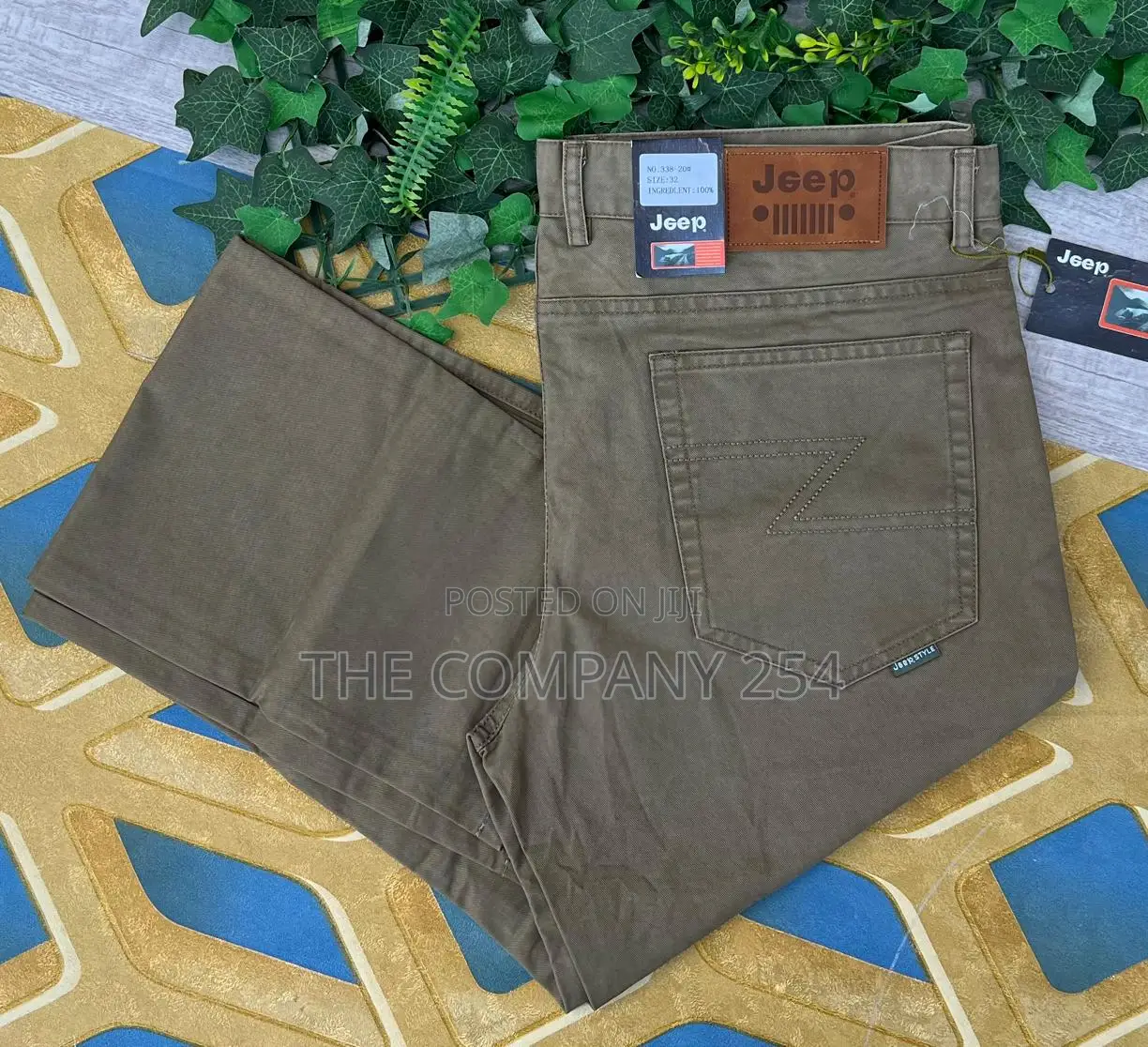 Men's Assorted Staff Official Business Hard Khaki Pants