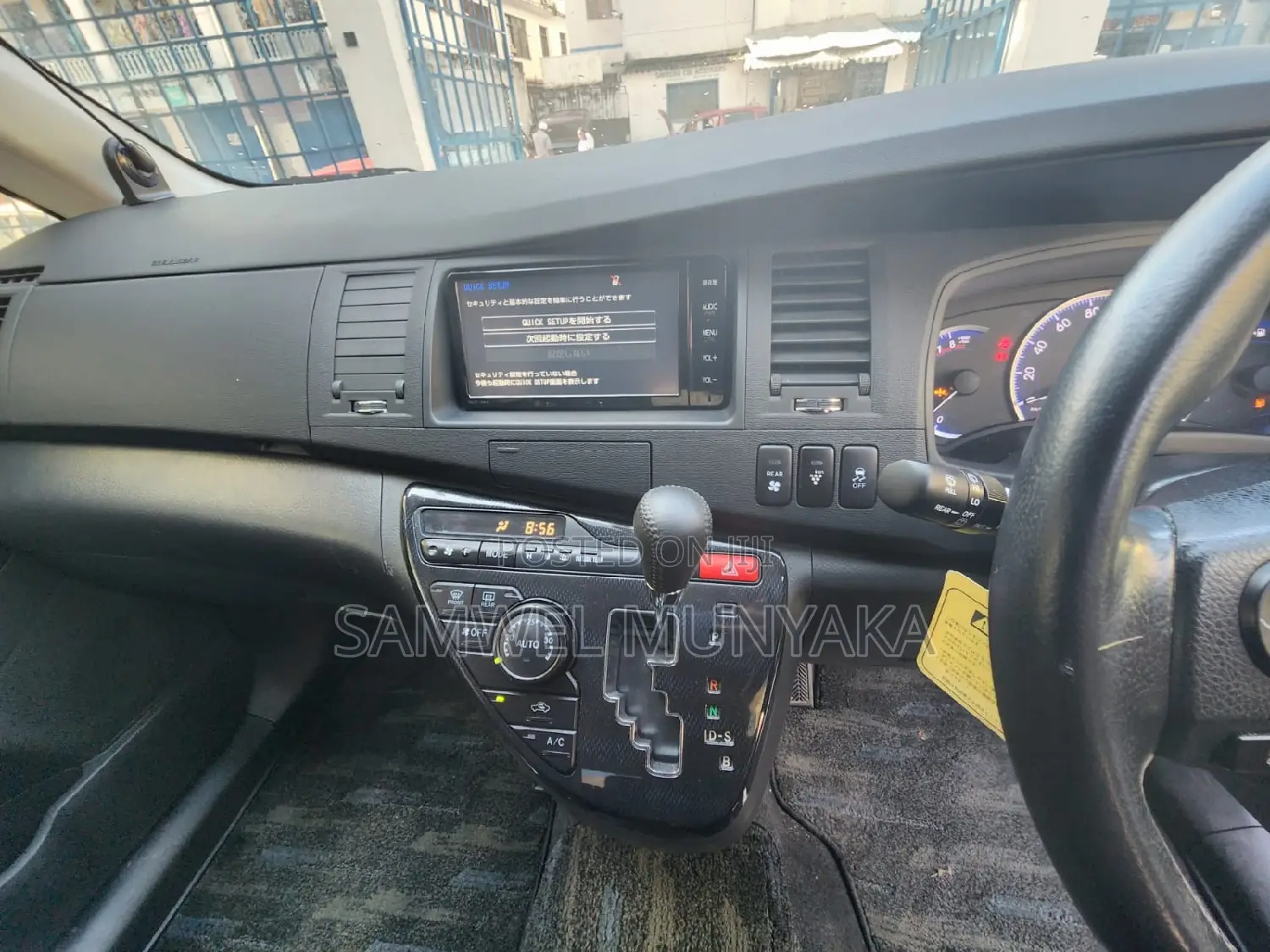 Toyota ISIS 2017 Black