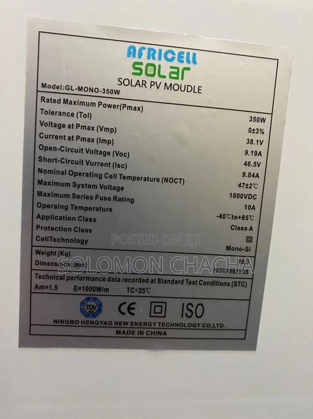 Africell Mono 350w 36v Solar Panel - thumbnail 3