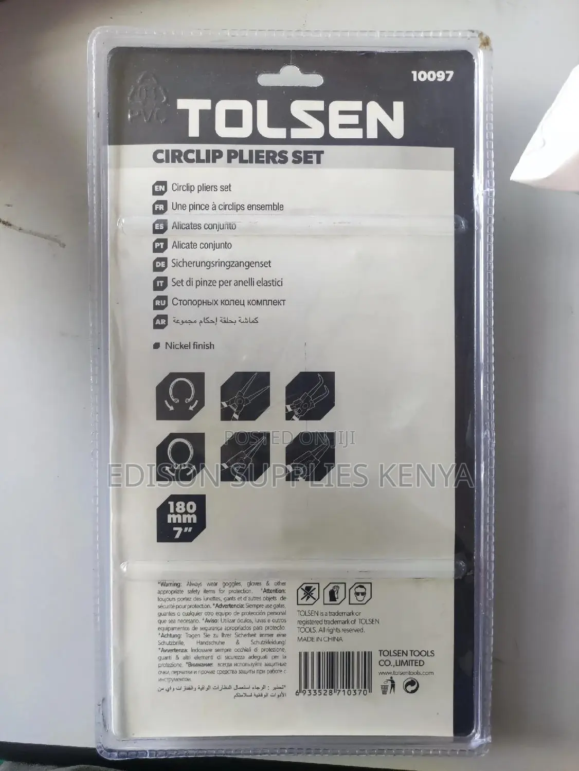 Tolsen Circlip Pliers Set 7" Snap Ring Pliers Circlips