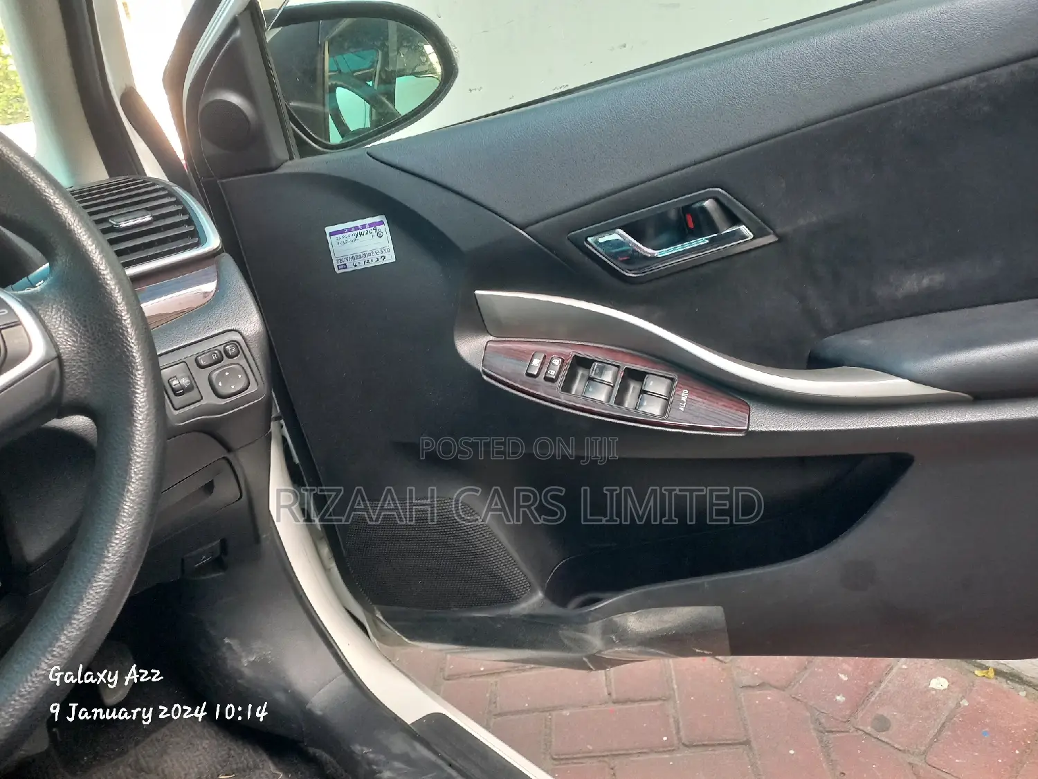 Toyota Premio 2017 White