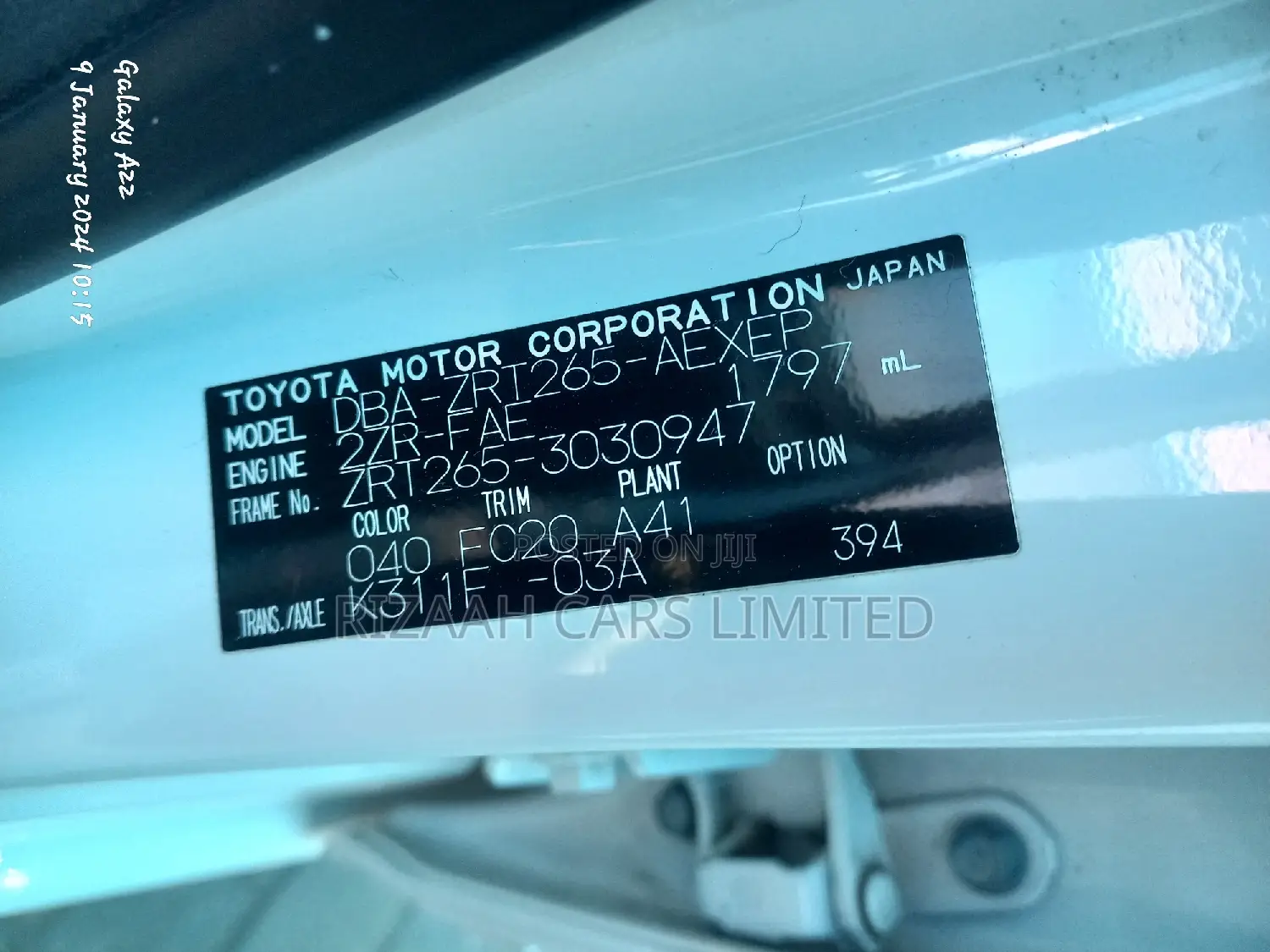 Toyota Premio 2017 White