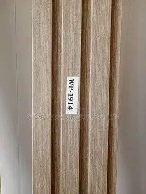 Fluted Wall Panel -FREE DELIVERY.