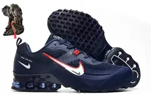 Nike Ultra