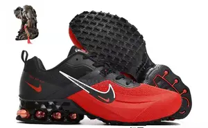 Nike Ultra