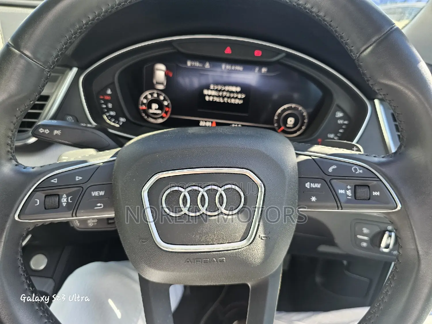 Audi Q5 2017 White