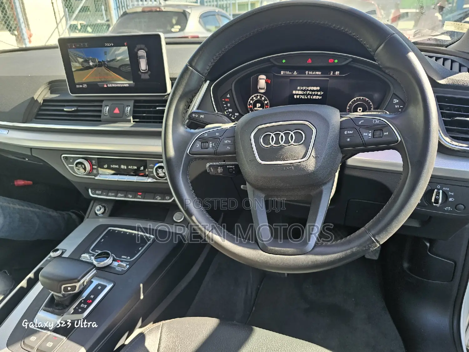 Audi Q5 2017 White