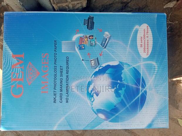 Laminates(Data Cards ) - main view