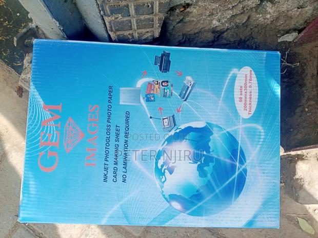 No Lamination Data Cards - main view