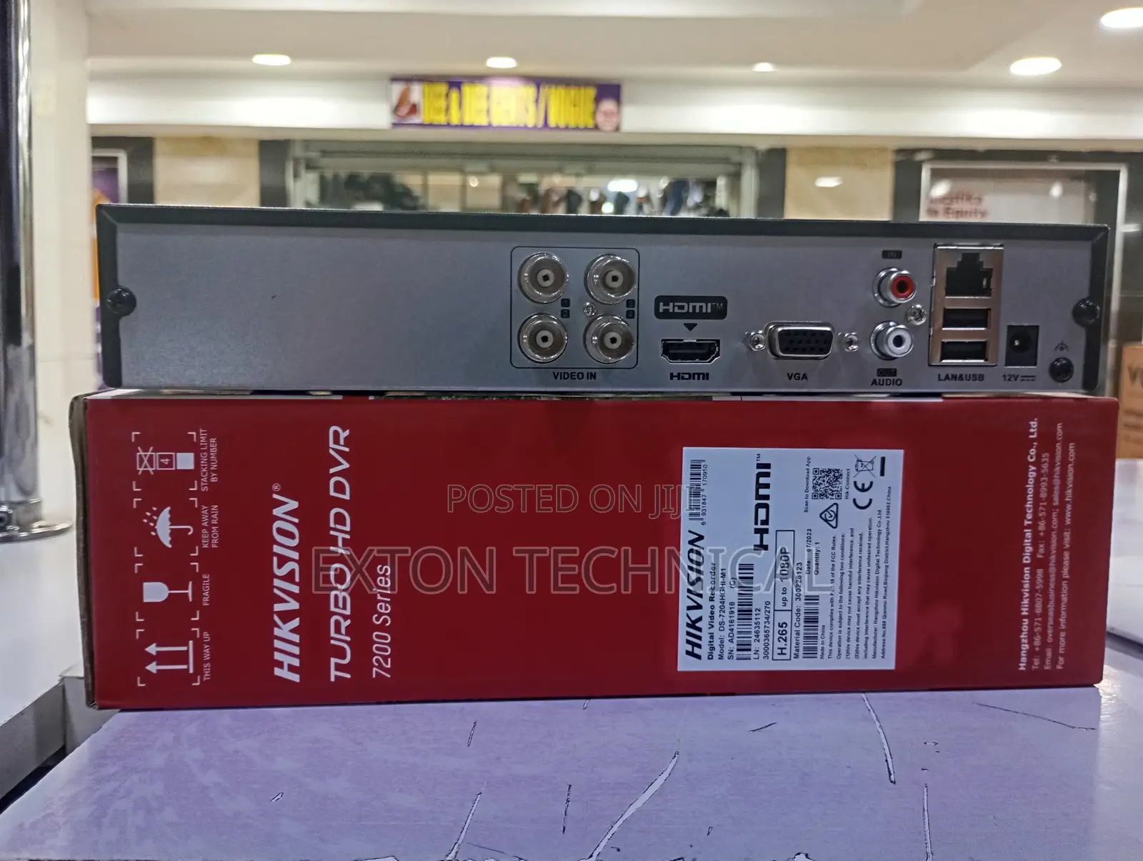 Hikvision 4 Channel Digital Recorder