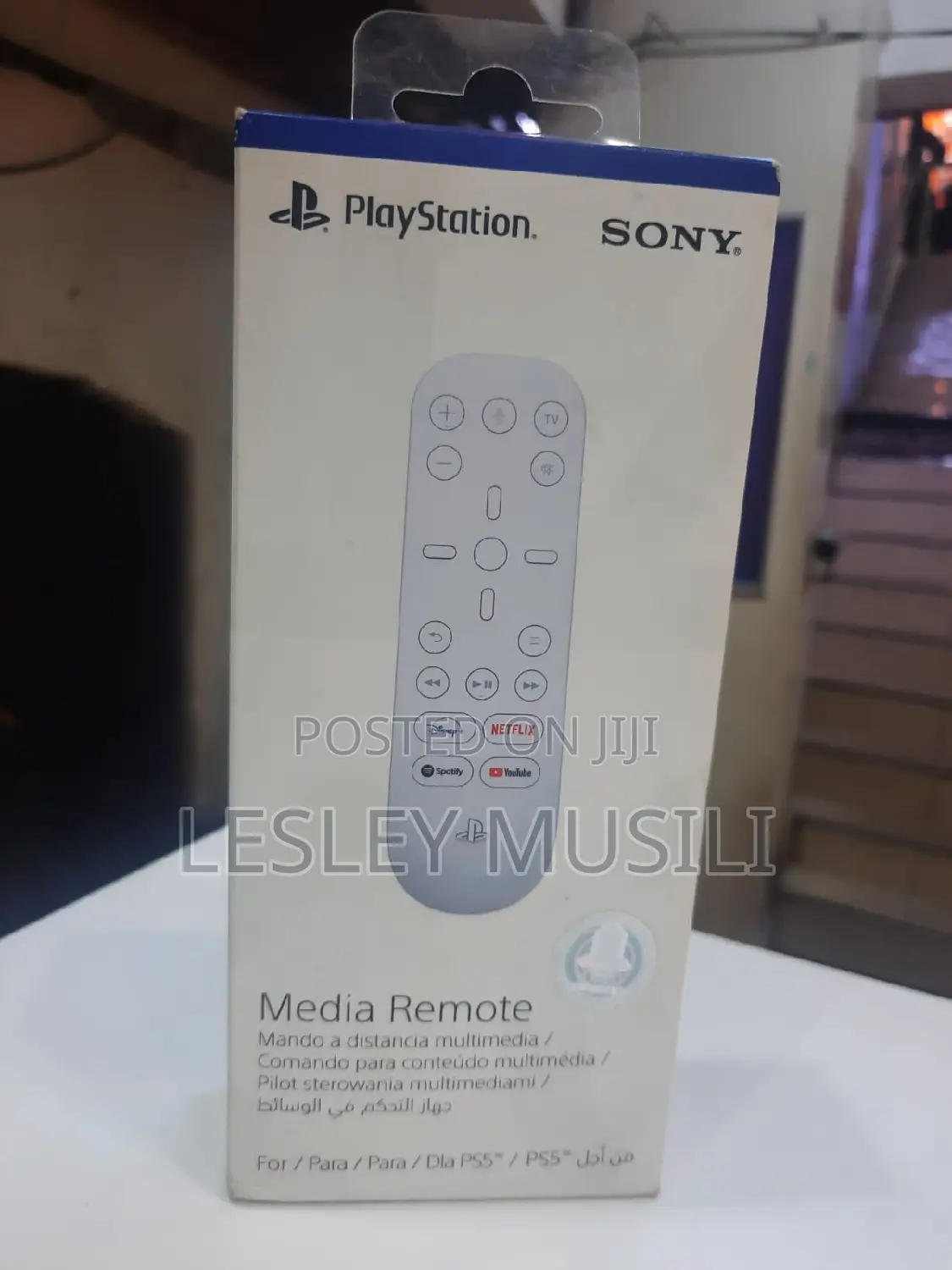Ps5 Media Remote