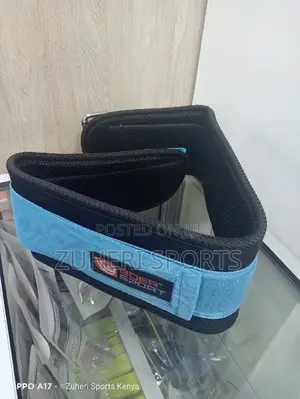 Gym Belt for Squats, Deadlifts, and Heavy Duty Lifting