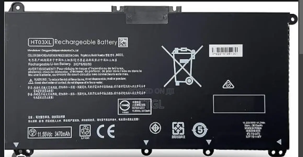 HP Pavilion 250 G7 HT03XL Laptop Battery