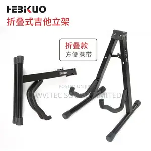 Floor Guitar Stand