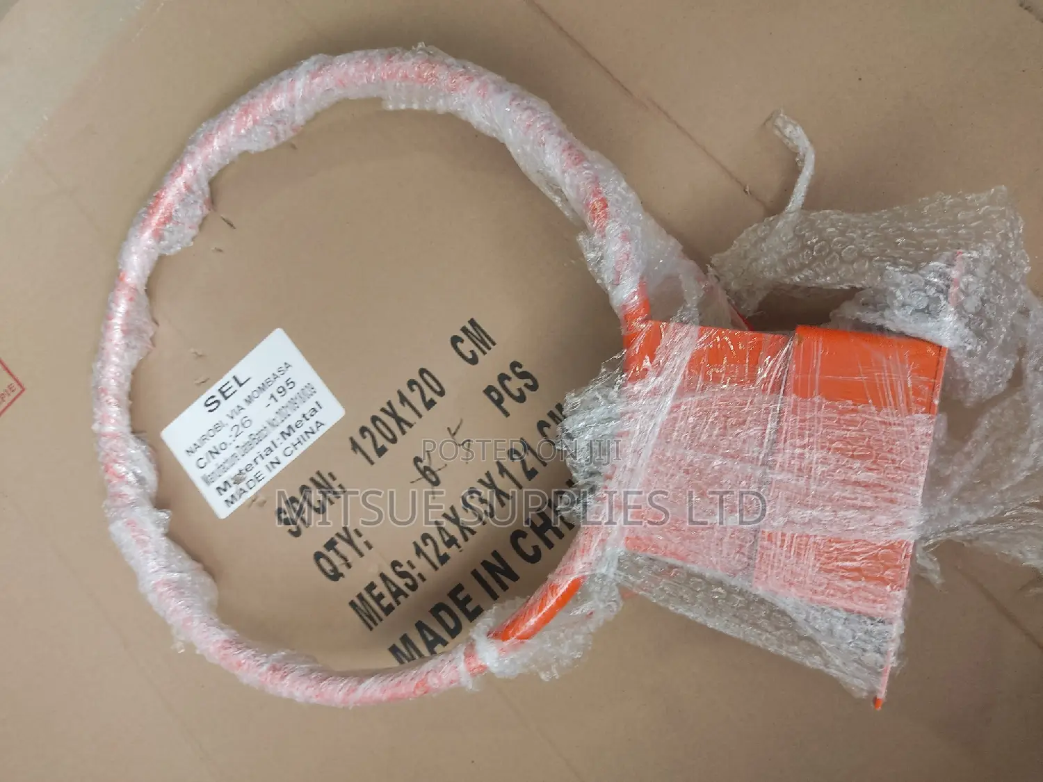Hanging Basketball Hoop/Ring, 44 Inch With Springs Imported