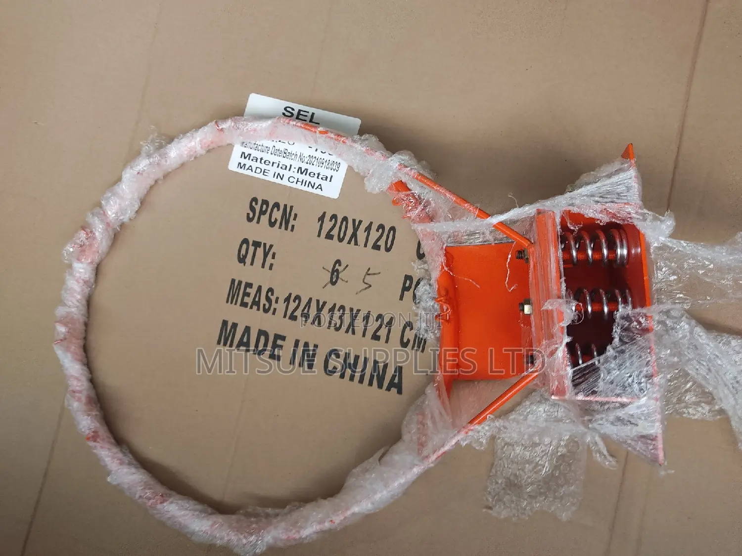 Hanging Basketball Hoop/Ring, 44 Inch With Springs Imported