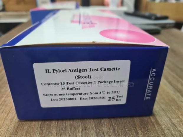 Hyplori Ag ( 25s) - thumbnail 3