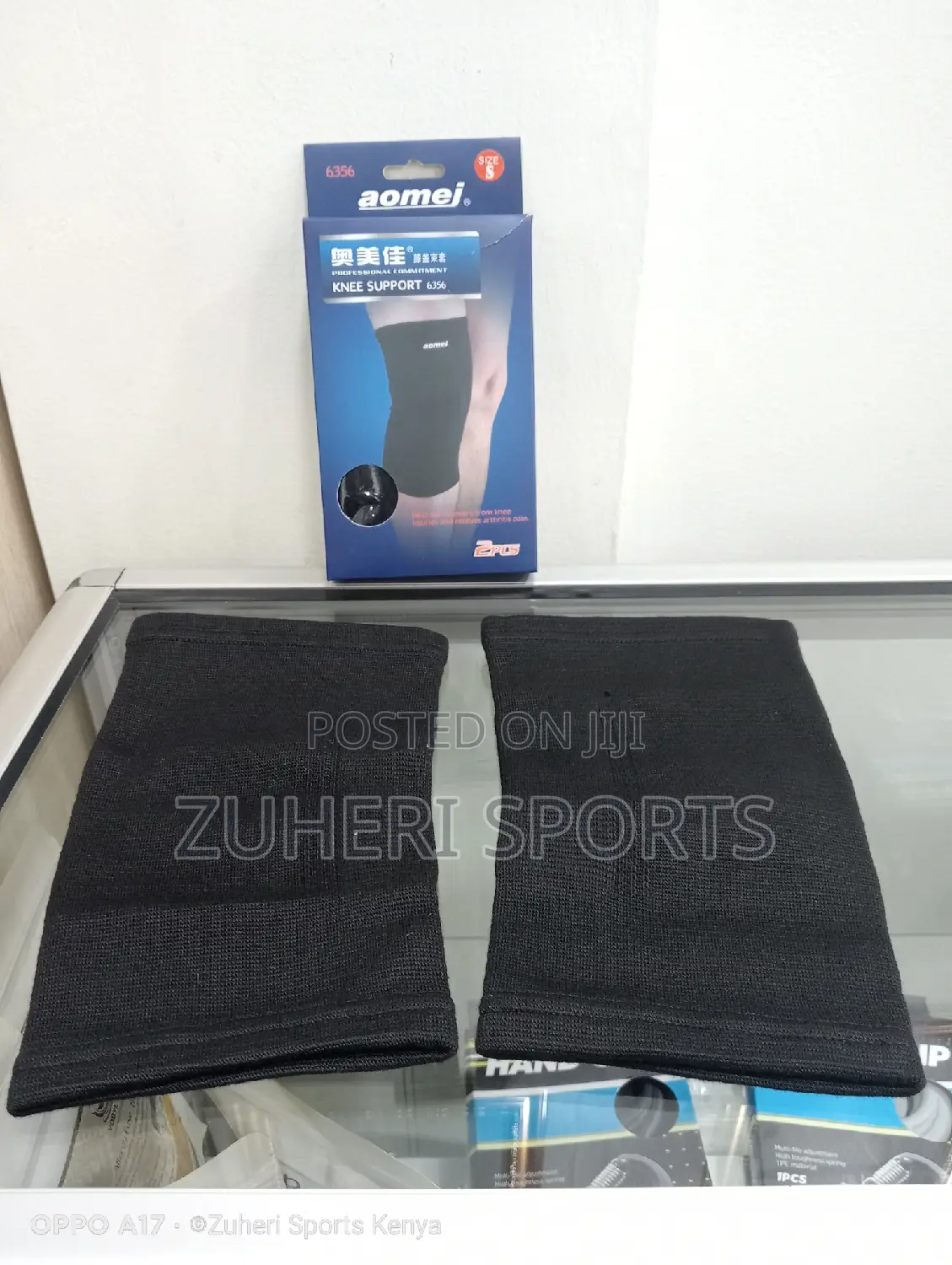 Knee Support Sleeve