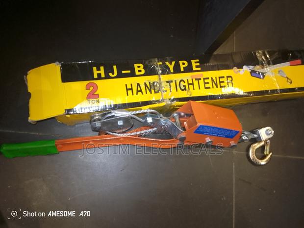 2ton Straightener - main view