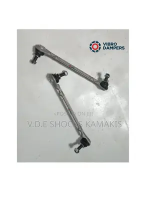 Mercedes W212 Front Stabilizer Links