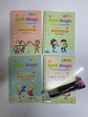 Magic Sank Book Math Magic Sank Book Magic Book - thumbnail 2