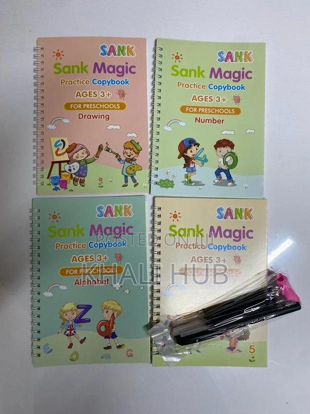 Magic Sank Book Math Magic Sank Book Magic Book - main view