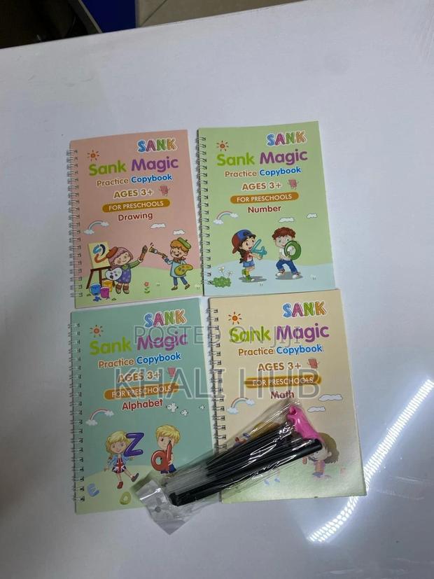Magic Sank Book« Magic Sank Book ‹Magic Book