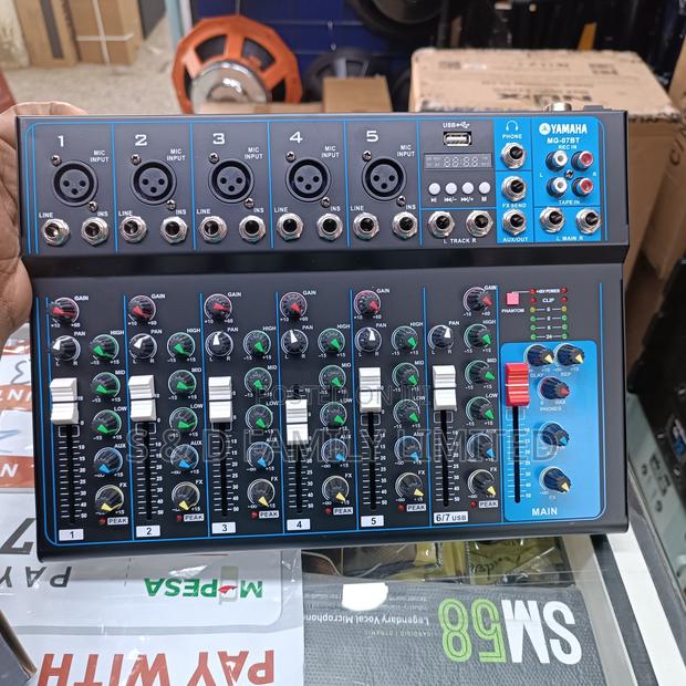Yamaha MG-07BT 7 Channels Plain Mixer - thumbnail 3