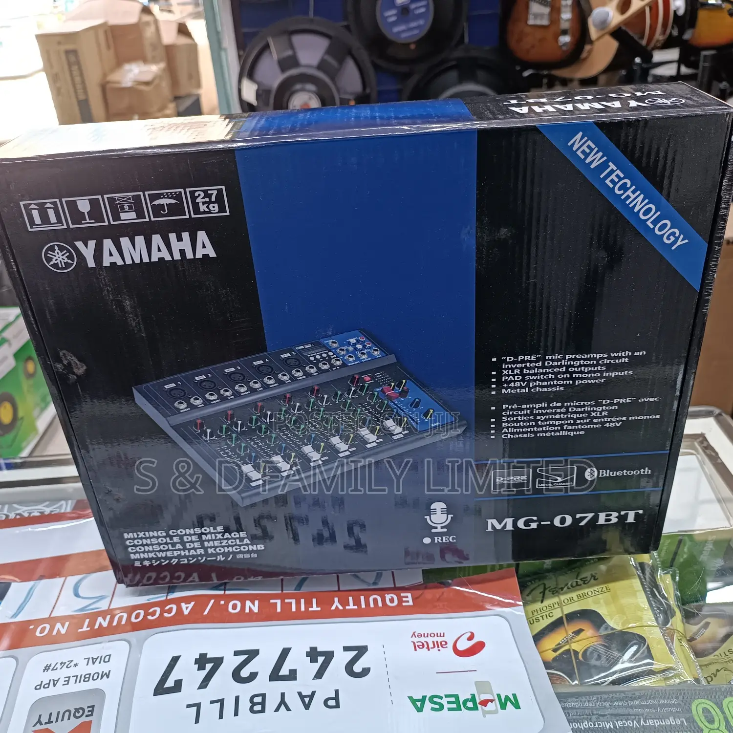 Yamaha MG-07BT 7 Channels Plain Mixer