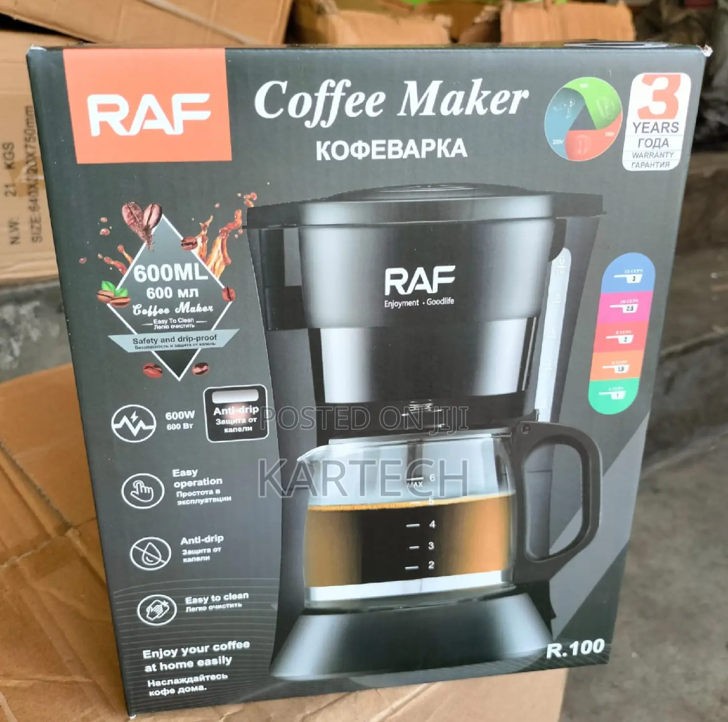 Quality Raf Coffee Maker