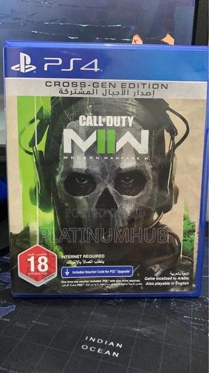 Call of Duty Modern Warfare II M9 - thumbnail 2