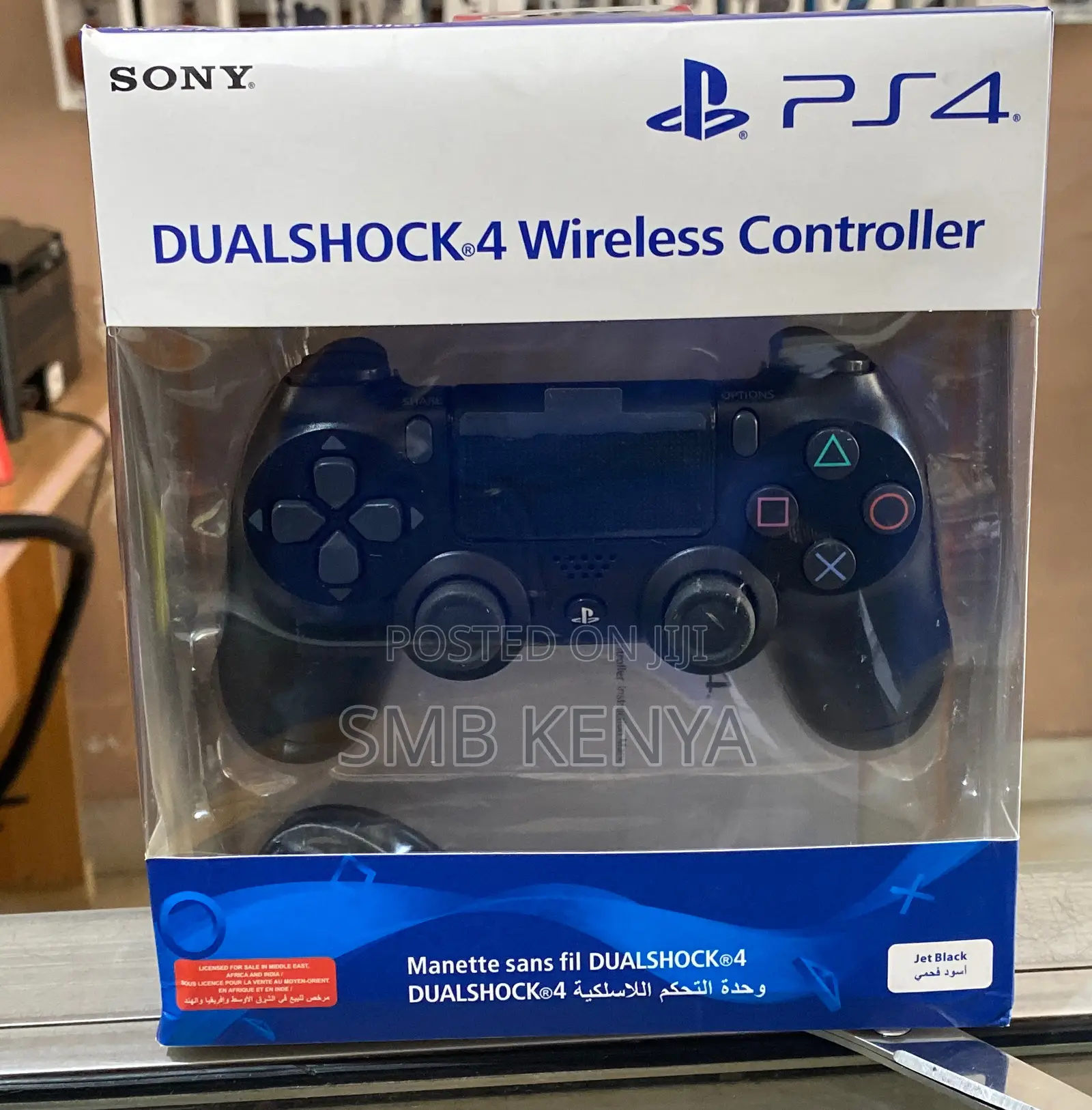 Brand New Playstation 4 Controller