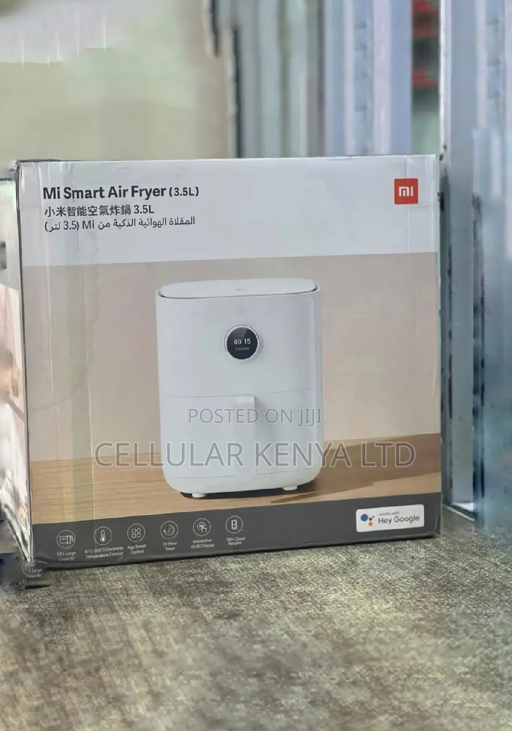 Xiaomi Mi Smart Air Fryer(3.5L)