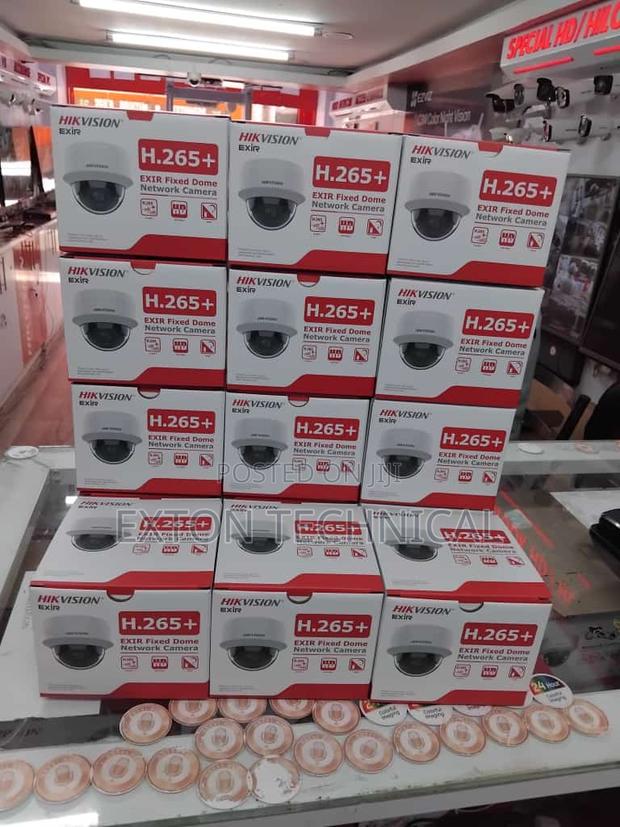 2mp Ip Network Indoor Camera With Glass