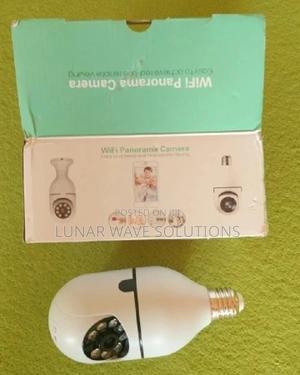 WIFI PTZ Bulb Camera With Storage - main view