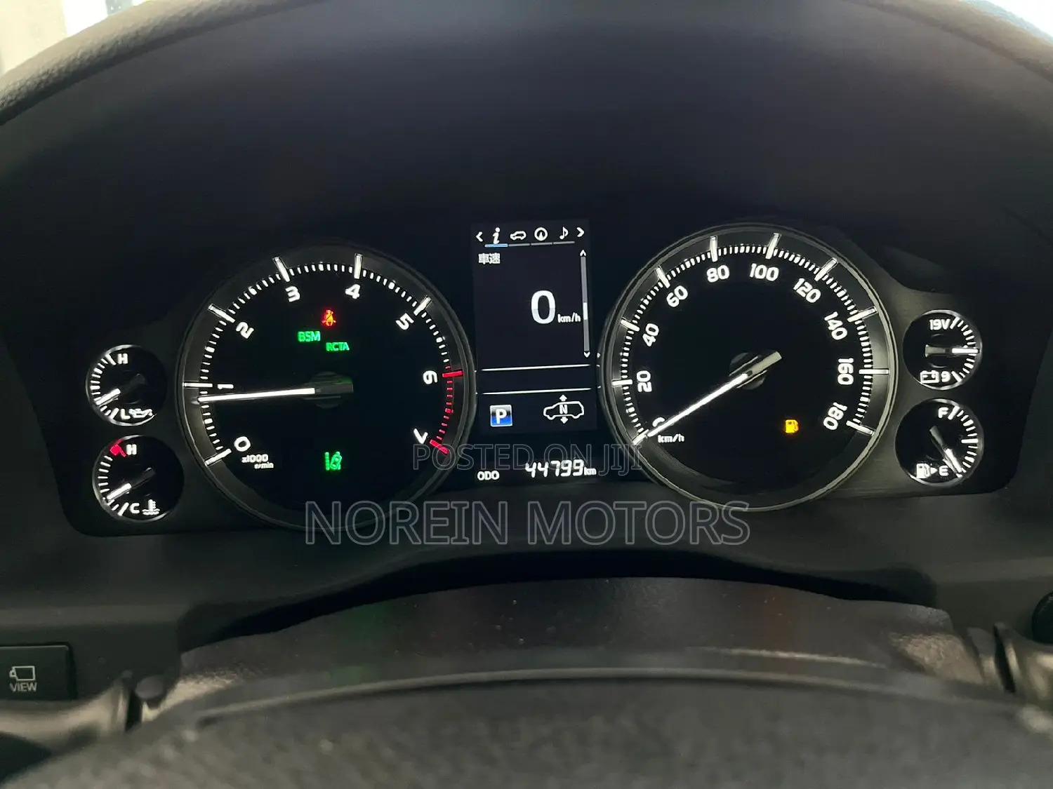 Toyota Land Cruiser 2018 Black