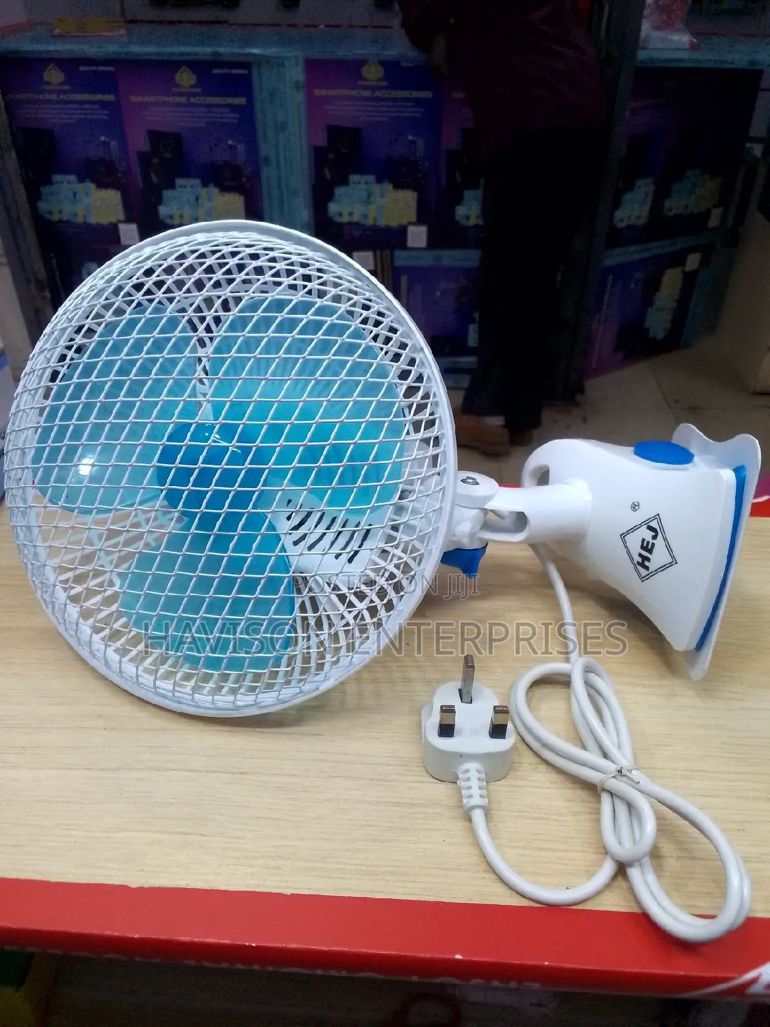 7"Clipping Fan