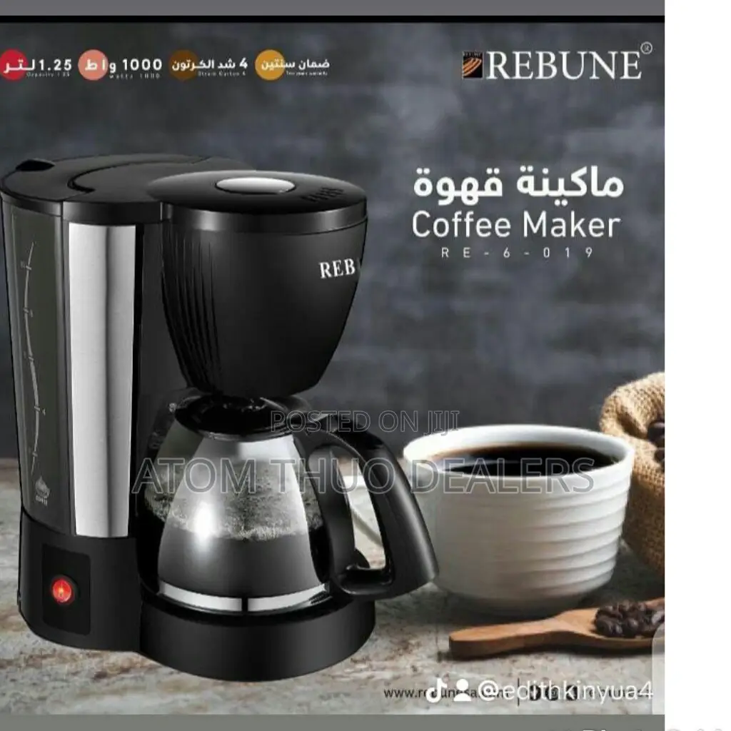 Rebune Coffee Maker/Rebune Coffee Maker