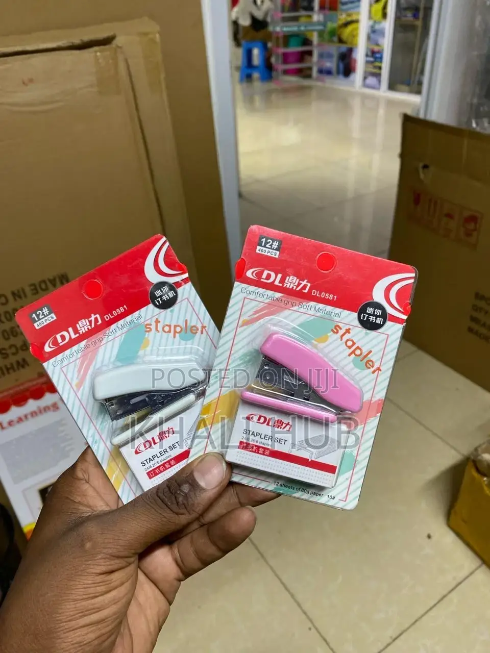Stapler Set » Stapler Set Stapler Set