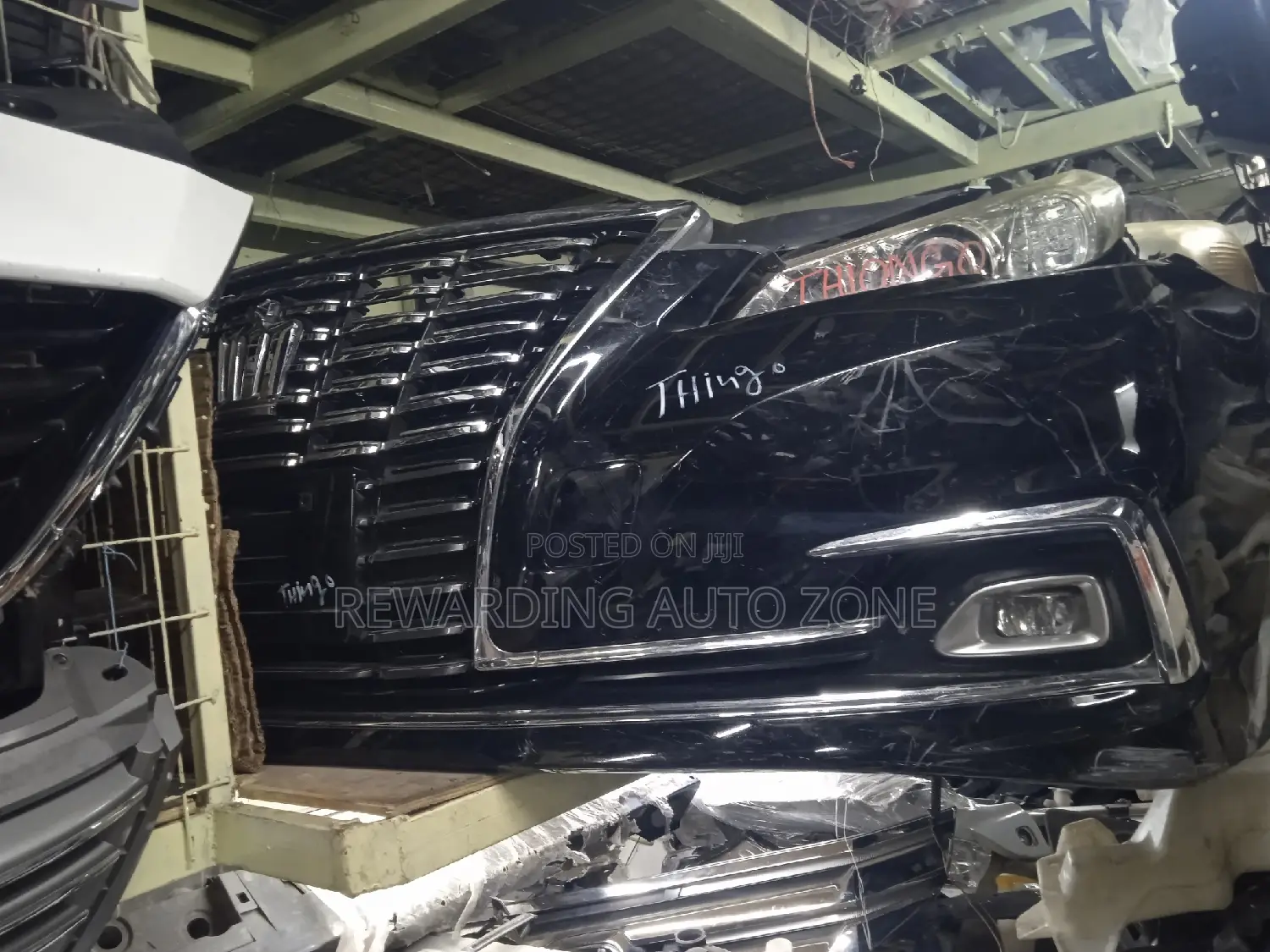 Crown Athletee 2015 Front Bumper.