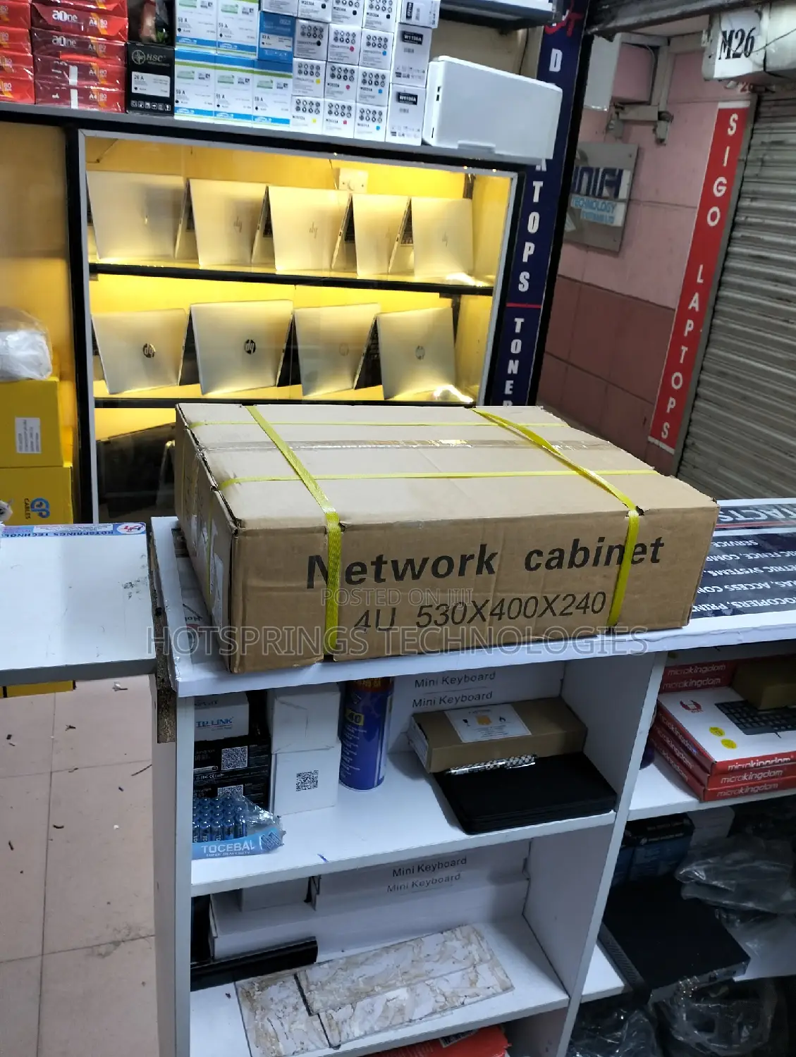 4u Network Cabinet