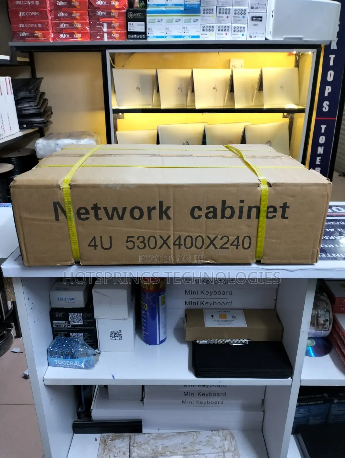 4u Network Cabinet