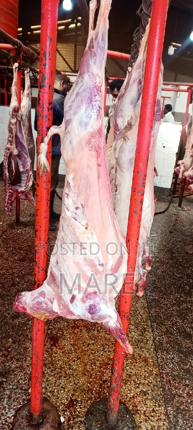 Marez Meat - thumbnail 3