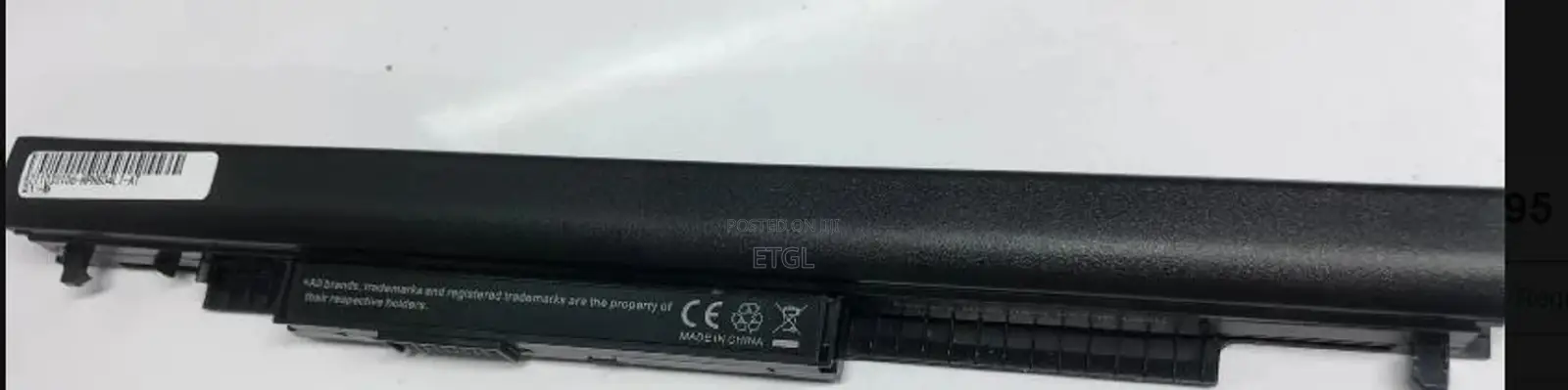 HP HS04 4-cell Notebook Battery