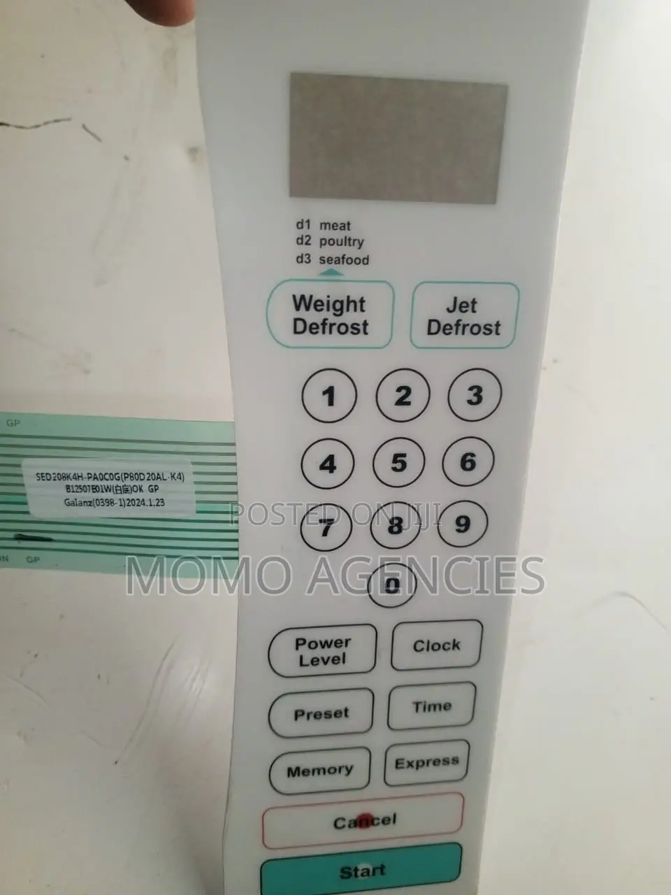 Ramtons Touch Pad , Rm 237