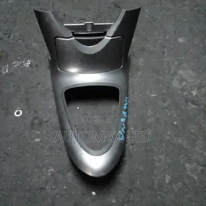 Toyota Caldina Chopper. Gear Area Plastic Cover Trim,