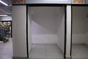 Vacant Stalls - thumbnail 2